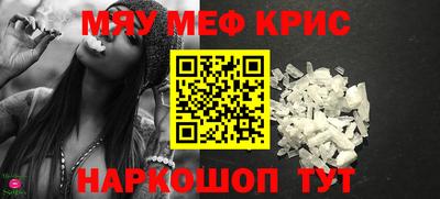 соль ск Камышлов