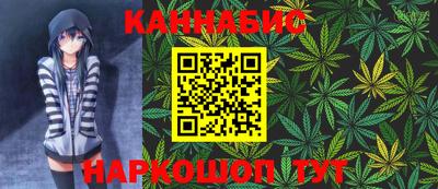 соль ск Камышлов