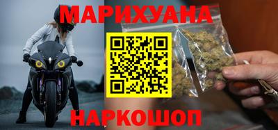 альфа пвп Кандалакша