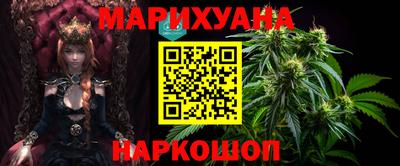 альфа пвп Кандалакша