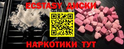 альфа пвп Кандалакша