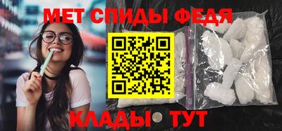 соль ск Камышлов