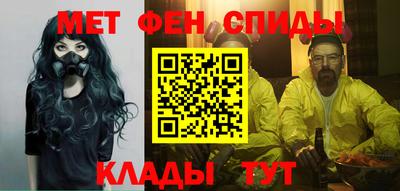 бутират Канаш