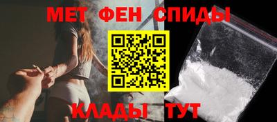 бутират Канаш