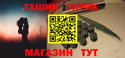 соль ск Камышлов