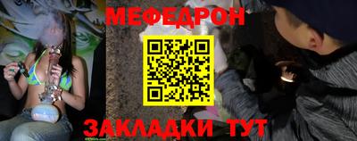 альфа пвп Кандалакша