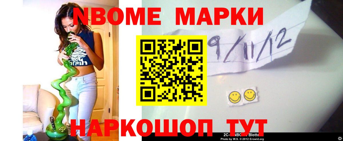 Кузнецк  MEGA tor  Вход с VPN  Лсд 25 экстази ecstasy  ЛСД экстази ecstasy 